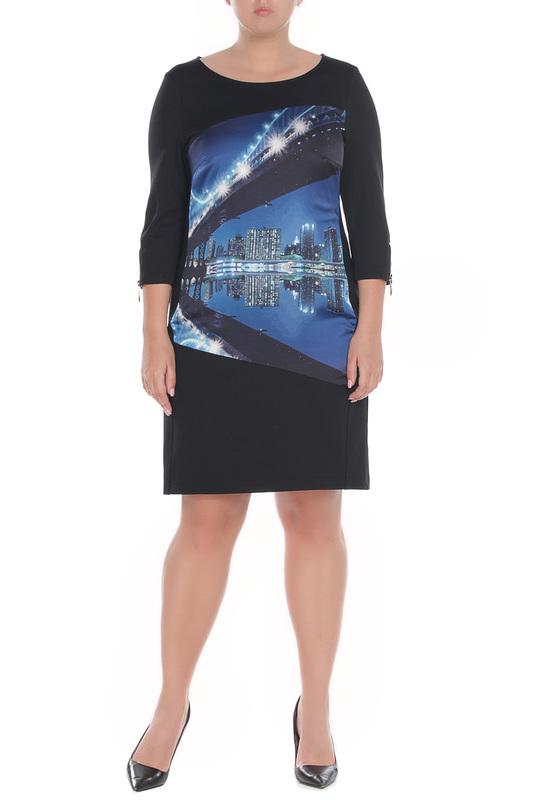 Сарафан Tuzzi