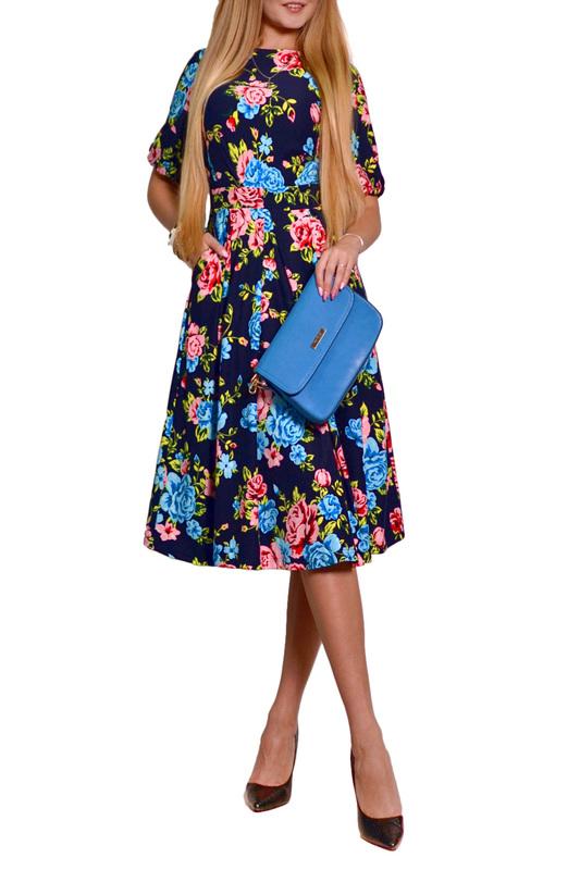 Сарафан FRANCESCA LUCINI