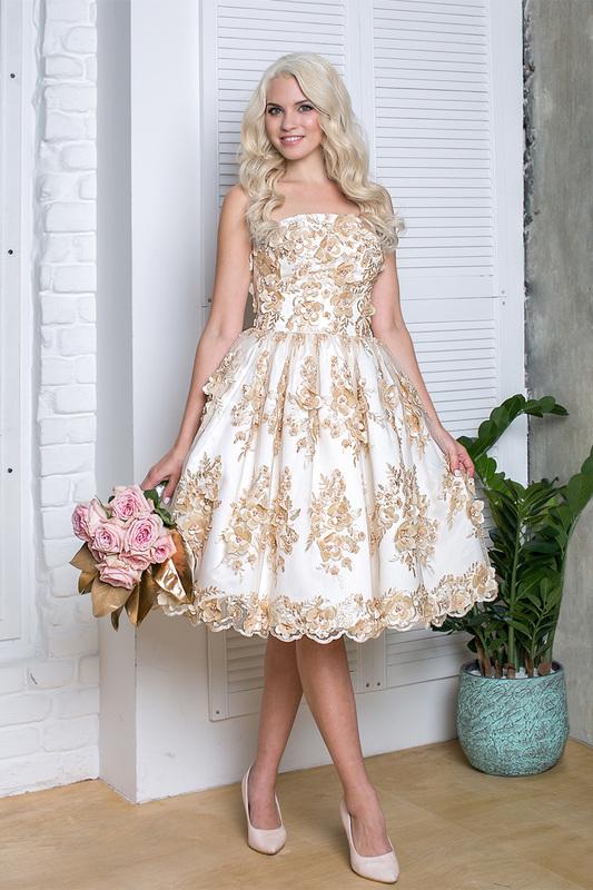 Сарафан To Be Bride