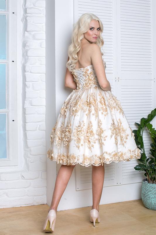 Сарафан To Be Bride