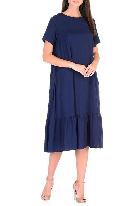 Сарафан Alina Assi