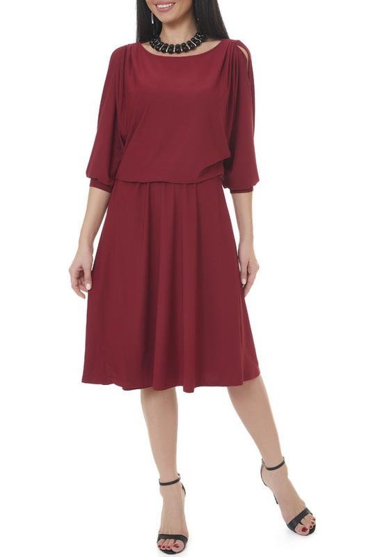 Сарафан Argent