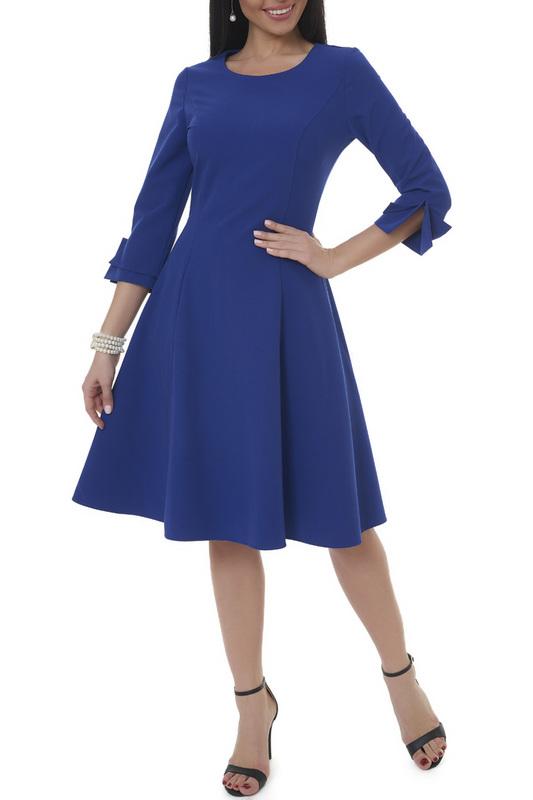 Сарафан Argent