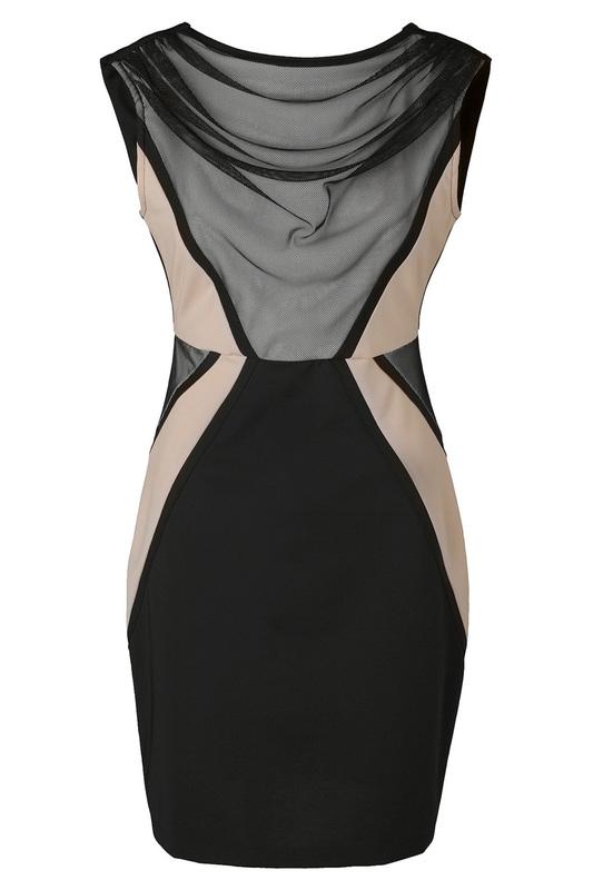 Сарафан Apart