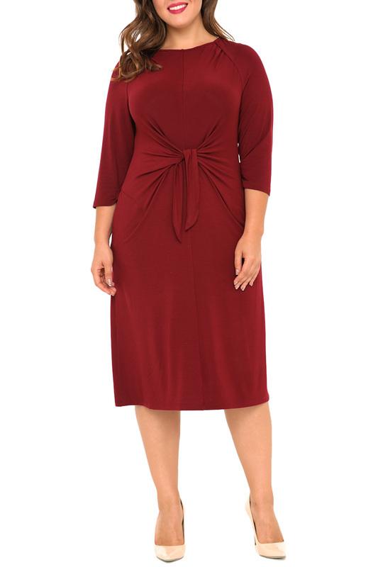 Сарафан Svesta