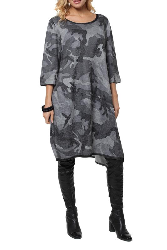 Сарафан Kata Binska