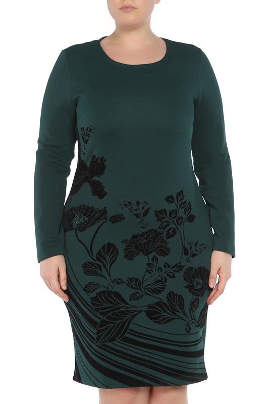 Сарафан Exselent