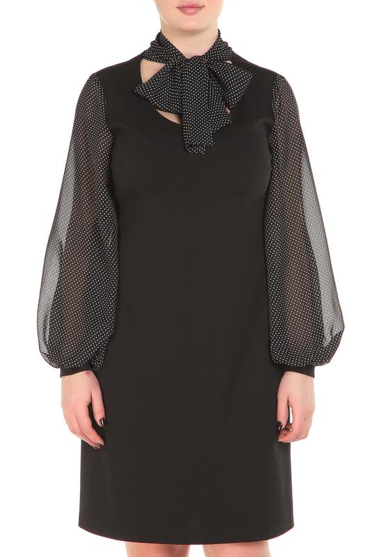 Сарафан Adzhedo