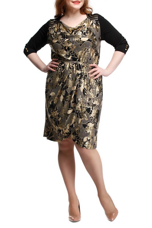 Сарафан Leshar