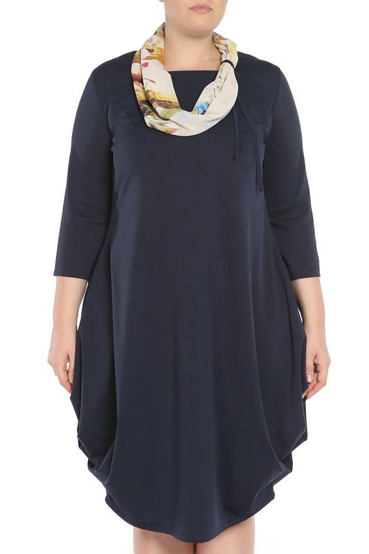 Сарафан Exclusive