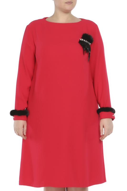 Сарафан Exxpose