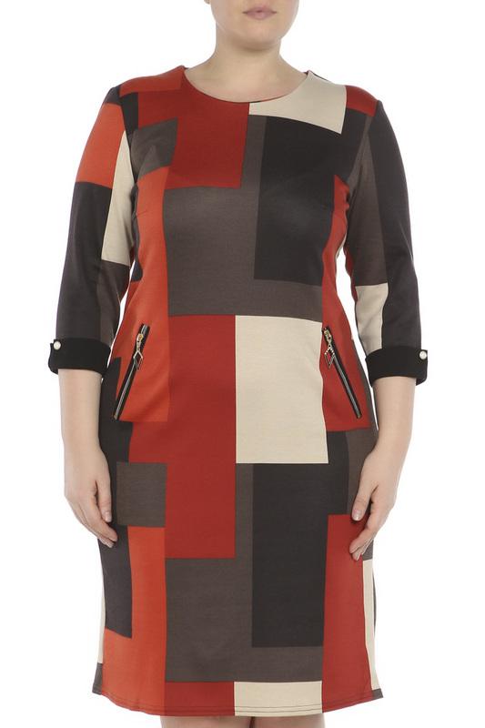 Сарафан ROSITA