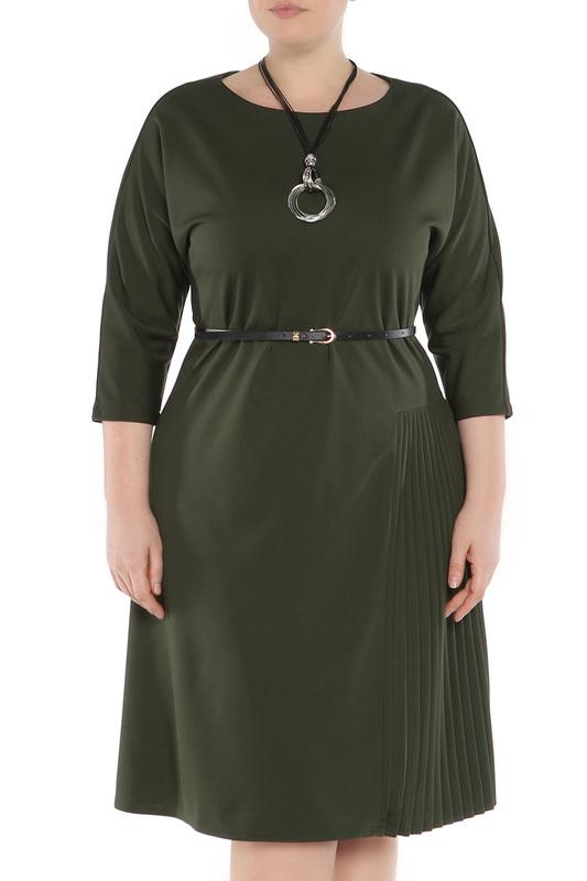 Сарафан Modas