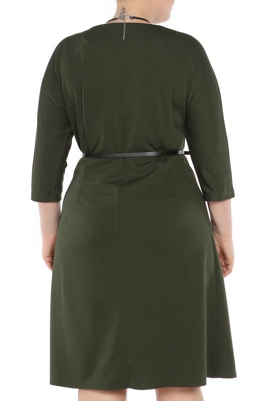 Сарафан Modas