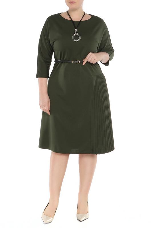 Сарафан Modas