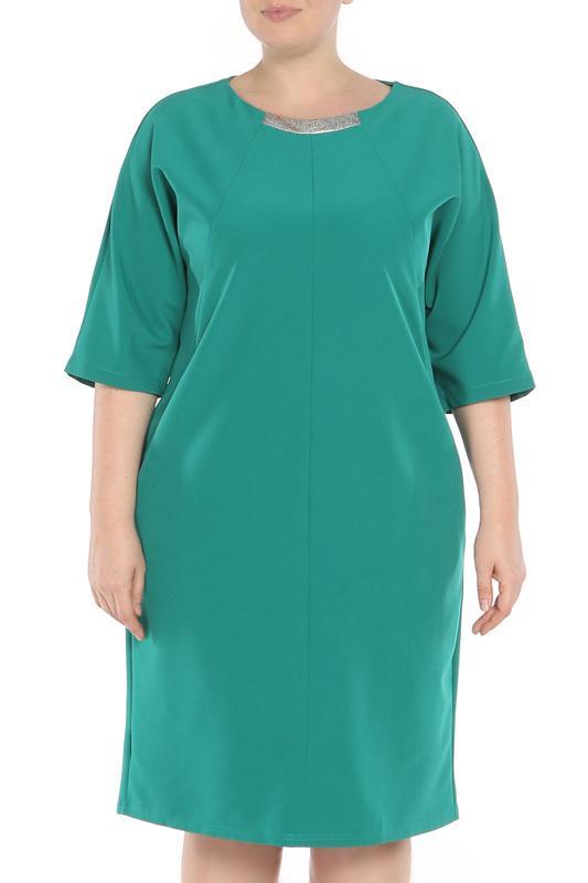 Сарафан S.Mia