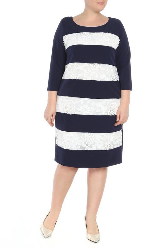 Сарафан ACELA