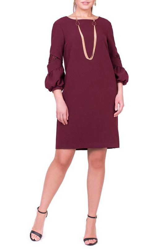 Сарафан Argent