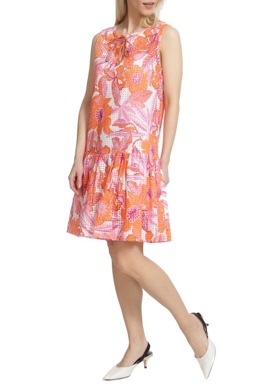 Платье Tricot Chic