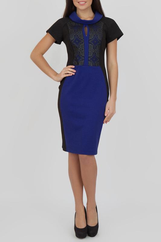 Сарафан Chateau Fleur