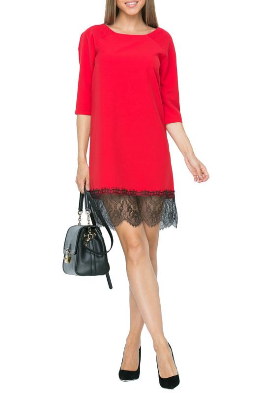 Сарафан GOLD CHIC CHILI