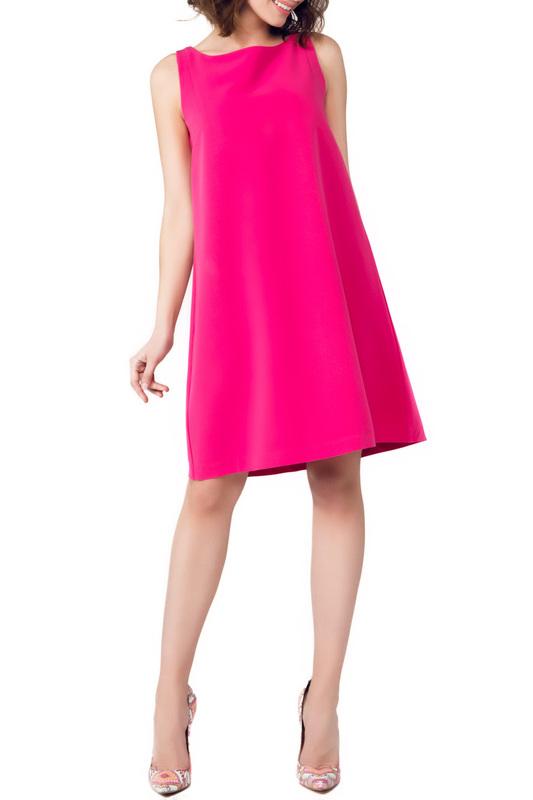 Сарафан Peperuna