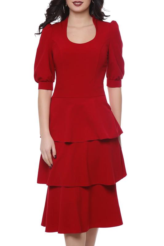 Сарафан GREYCAT