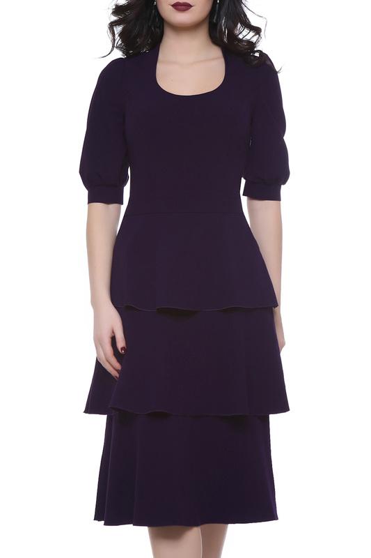 Сарафан GREYCAT