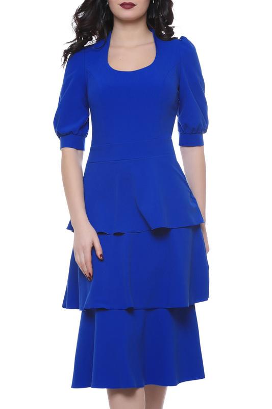 Сарафан GREYCAT