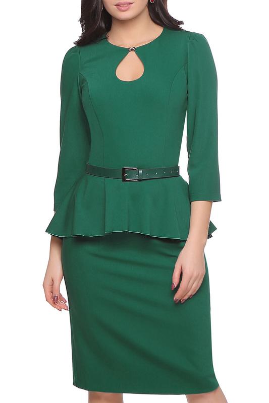 Сарафан GREYCAT