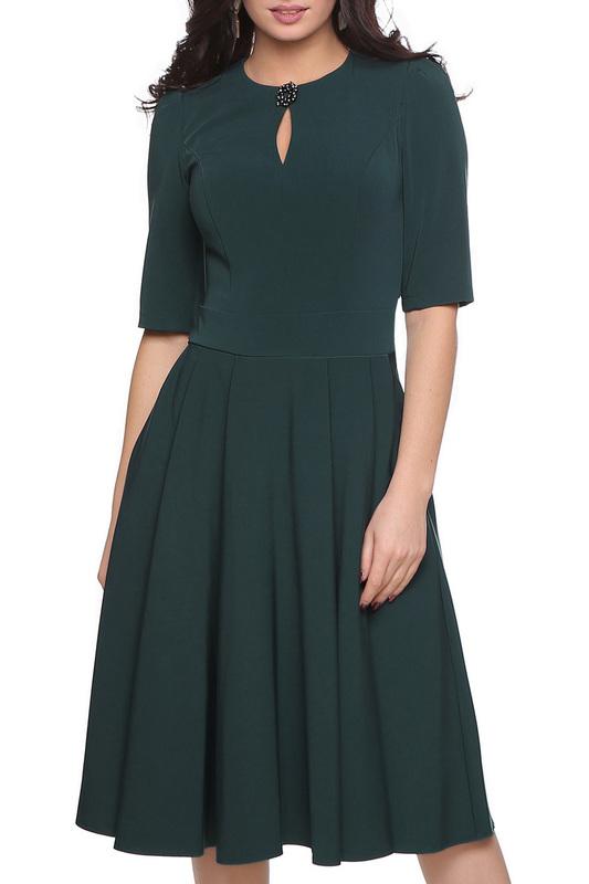 Сарафан GREYCAT