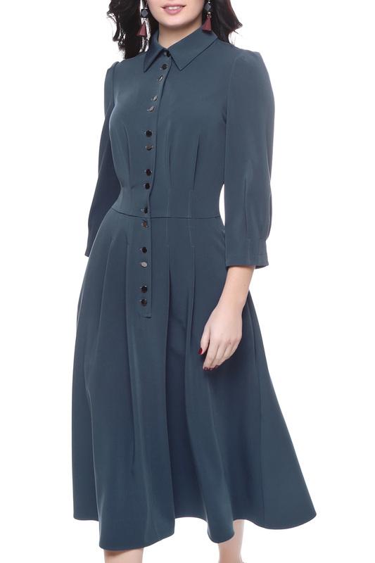 Сарафан GREYCAT