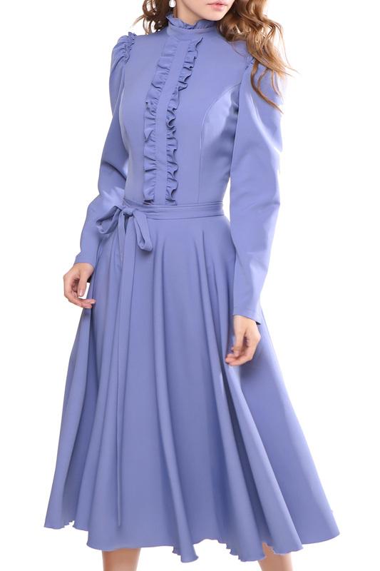 Сарафан MARICHUELL