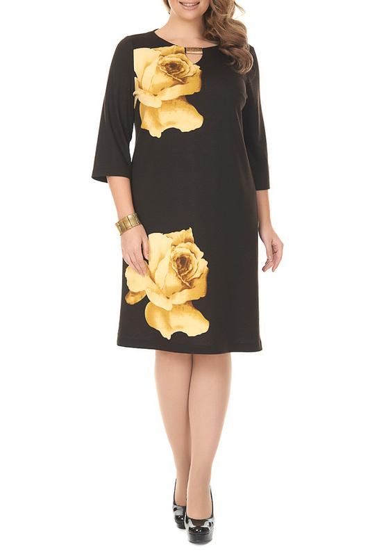 Сарафан MONTEBELLUNA