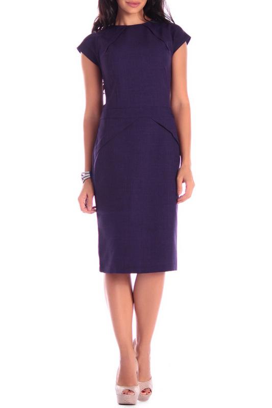 Сарафан REBECCA TATTI