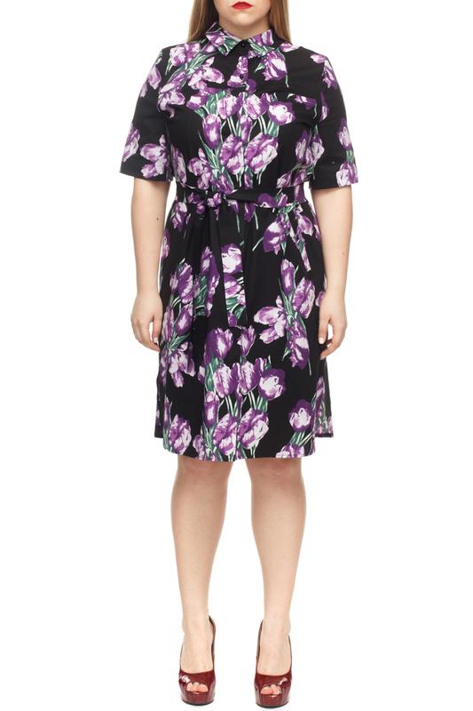 Сарафан Nevis