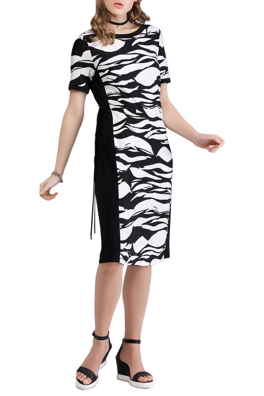 Сарафан Helmidge