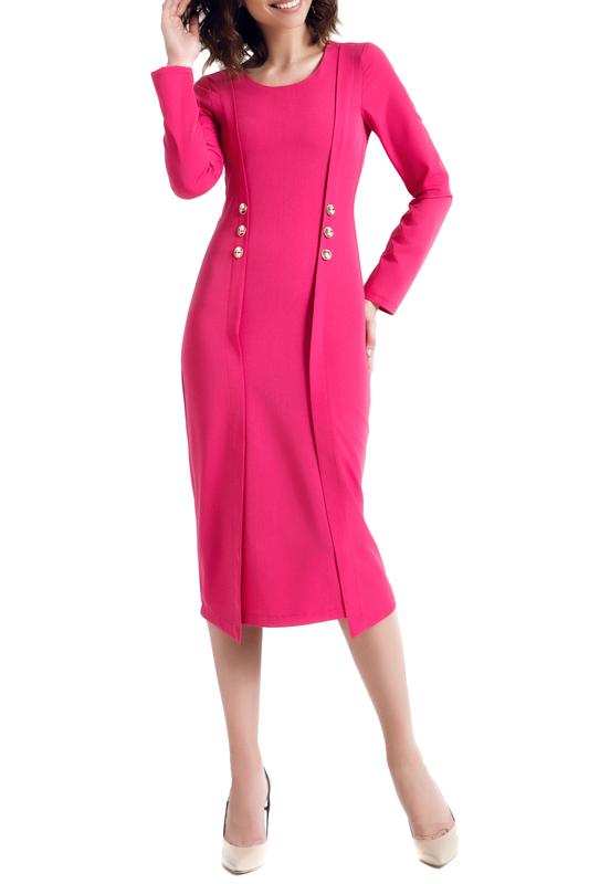 Платье Peperuna