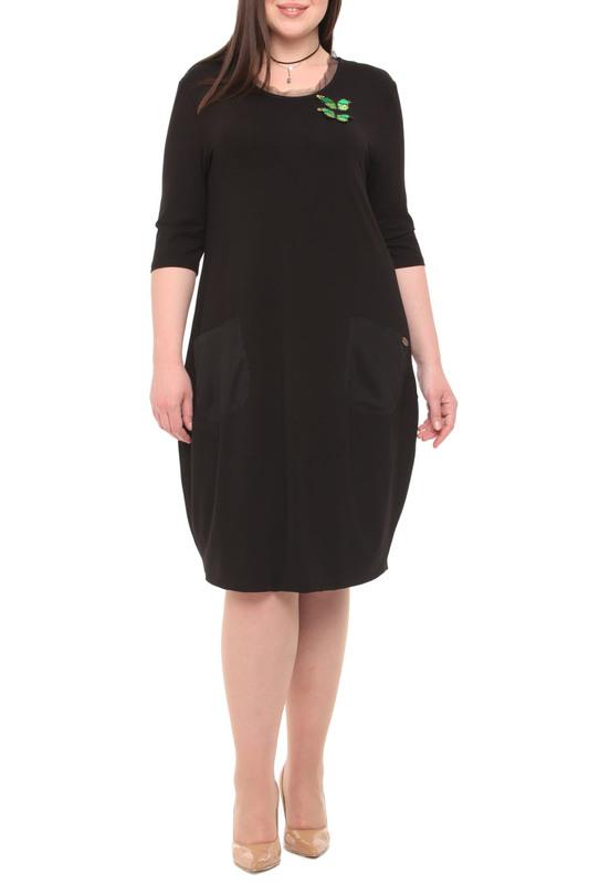 Сарафан Leshar