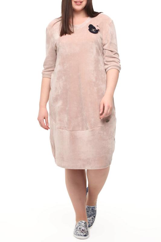 Сарафан Leshar