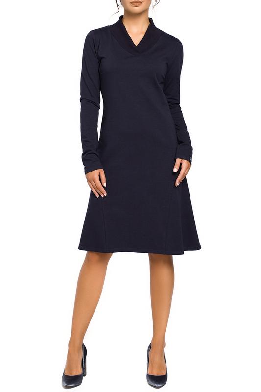 Сарафан BeWear