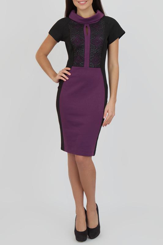 Сарафан Chateau Fleur