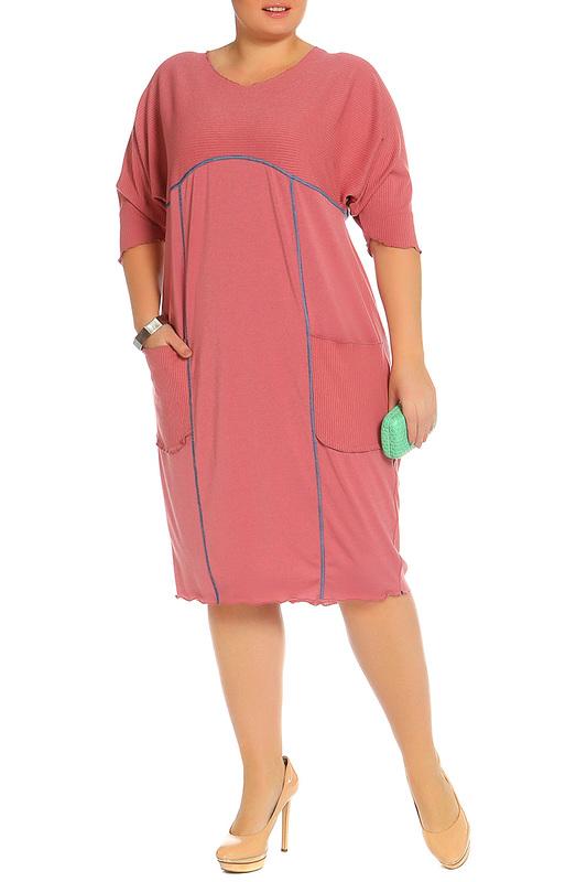 Сарафан Kata Binska