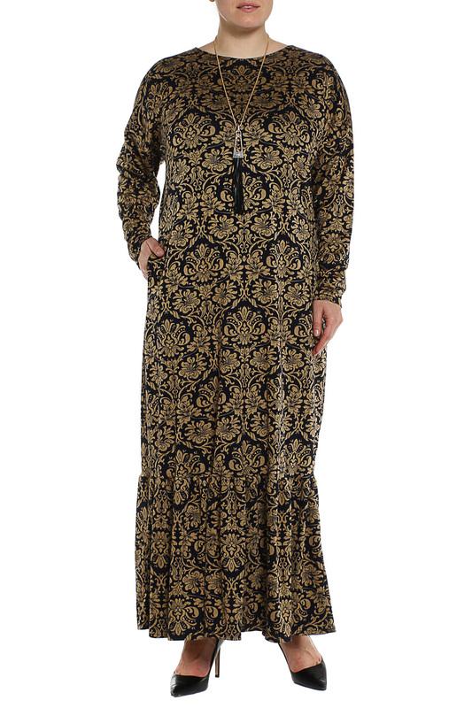 Сарафан CLASSIK FASHION