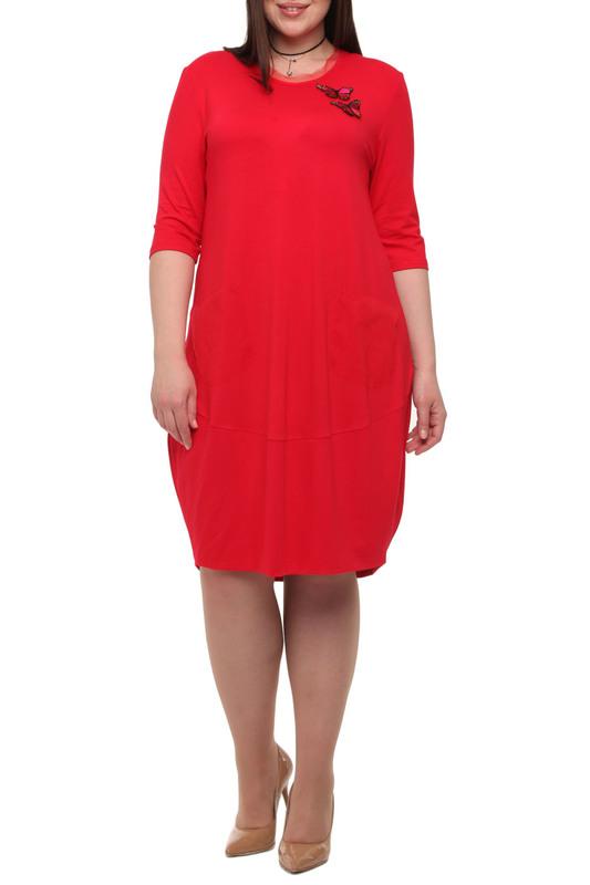 Сарафан Leshar