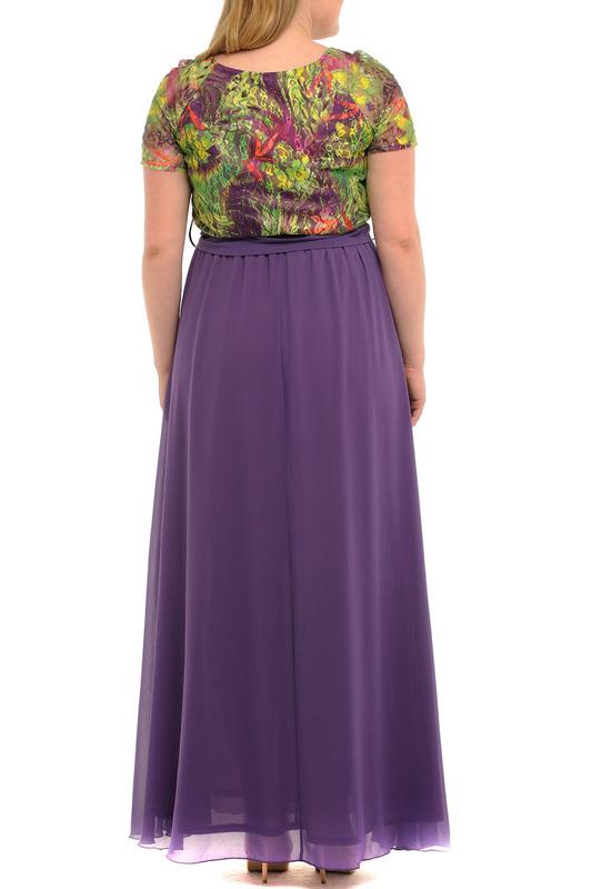 Сарафан Svesta