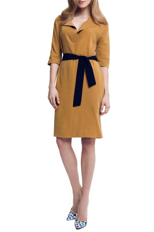 Сарафан Peperuna