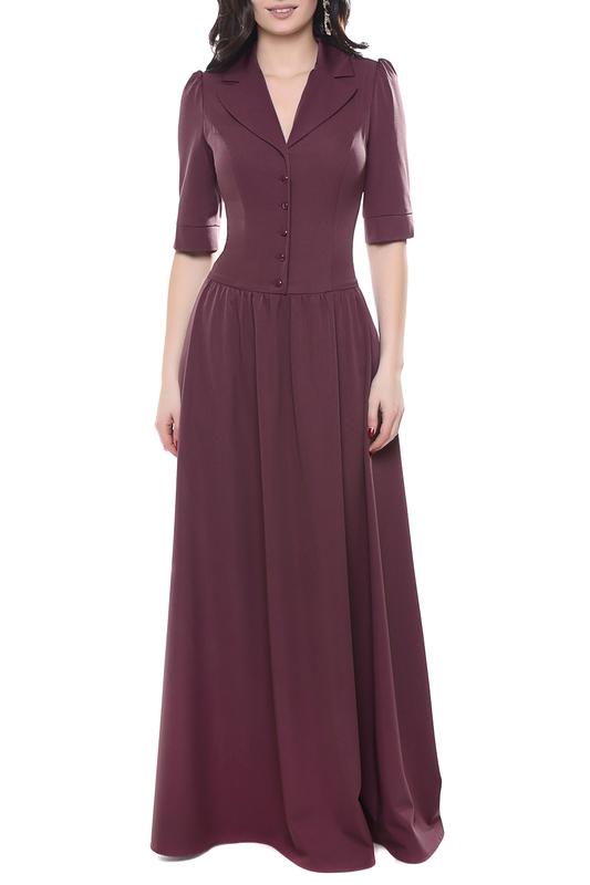 Сарафан GREYCAT