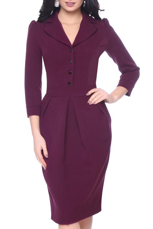 Сарафан GREYCAT