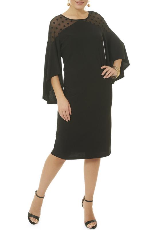 Сарафан Argent